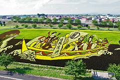 ���N�̑�Q�A�[�g�́u�����_�v