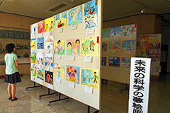 �G��W�͂X���܂�