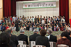 �P�T���ɍs��ꂽ���T