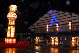 Jɉf邠Ȗ