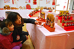 �t���ĂԂЂȂ������W