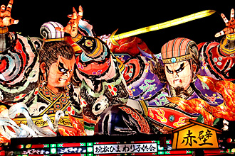 UR䂪鉺