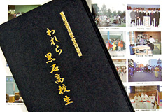 ꂽLO