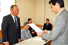 �{�݉^�c���ψ���g�D��