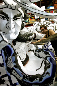 ����͏I�Ղ�