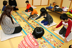 ӂ邳Ƃ邽K