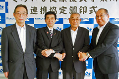 NDǎƏ