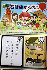 N邽