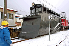 bZ