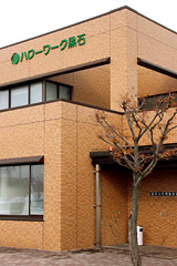 ΐE