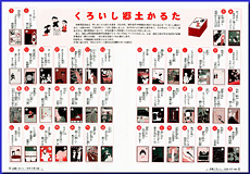 낢y邽