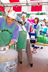 �^�P�m�R�`�̔̔�