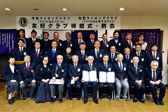 FDNu