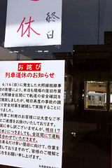 ^x̂m点