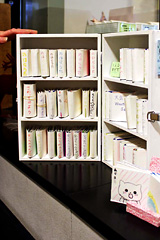 �����̎���G�{