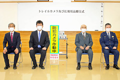 掮