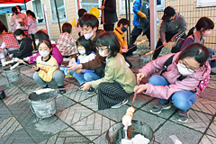 qǂtFXeBo