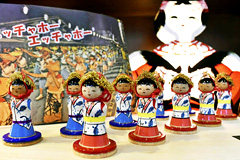 X悳o[W