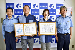 掮