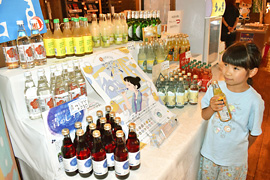 �Y�_�����R�[�i�[