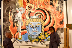 sƈ苗