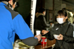 ���N�̃}�b�R�s