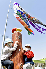 �����̂ڂ�