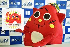 �ɂ�񂲂����[