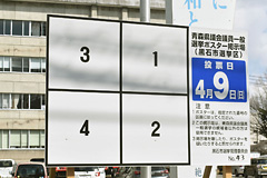 悢捐