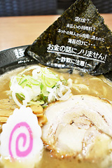 Qh~[̂̂
