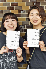 Â鏬Rij