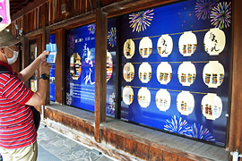 �V���[�E�C���h�[