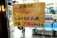 \莆