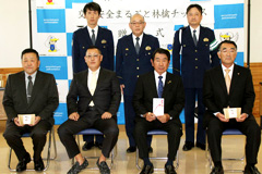 掮