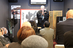 法話会