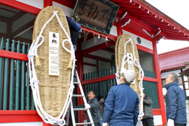 炶[