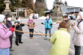 吔