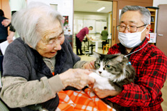 ふれあい