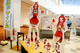 �f�U�C���ȓW