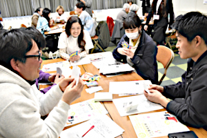 ���[�N���C�t�o�����X