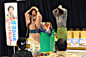 �s�[�`�i�C�g