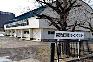 �g���Z��