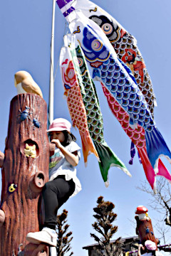 �����̂ڂ�