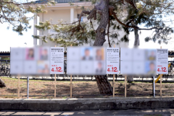 ���傤���[