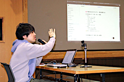 �����`�h�u��