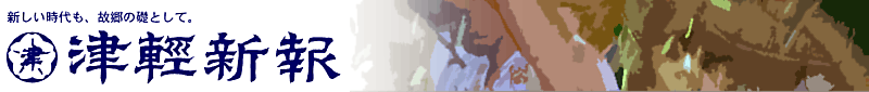 ÌyV莚A΂悳C[W