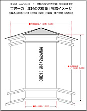 哕ẴC[W